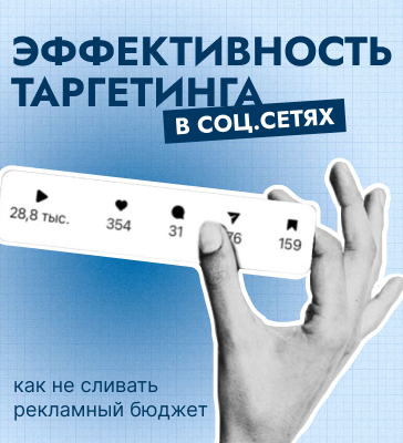 Как использовать e-mail маркетинг для удержания клиентов и увеличения продаж?